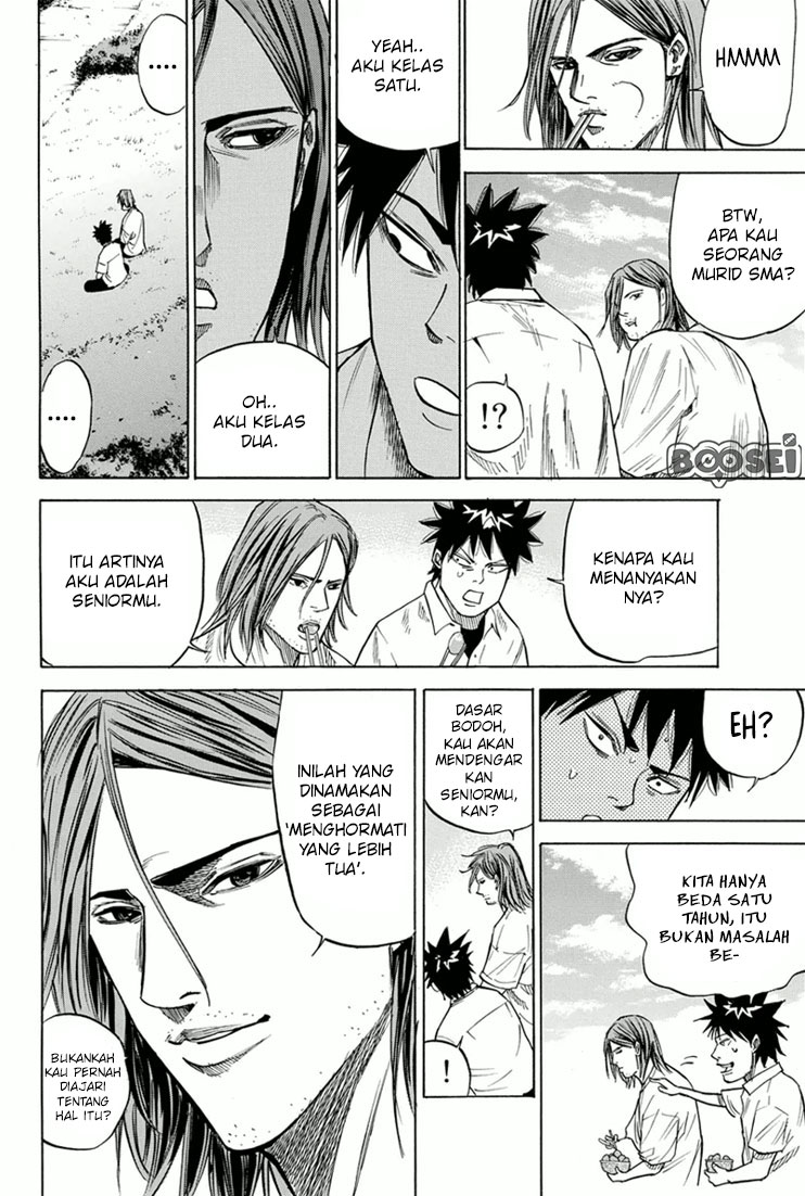 Panel 11