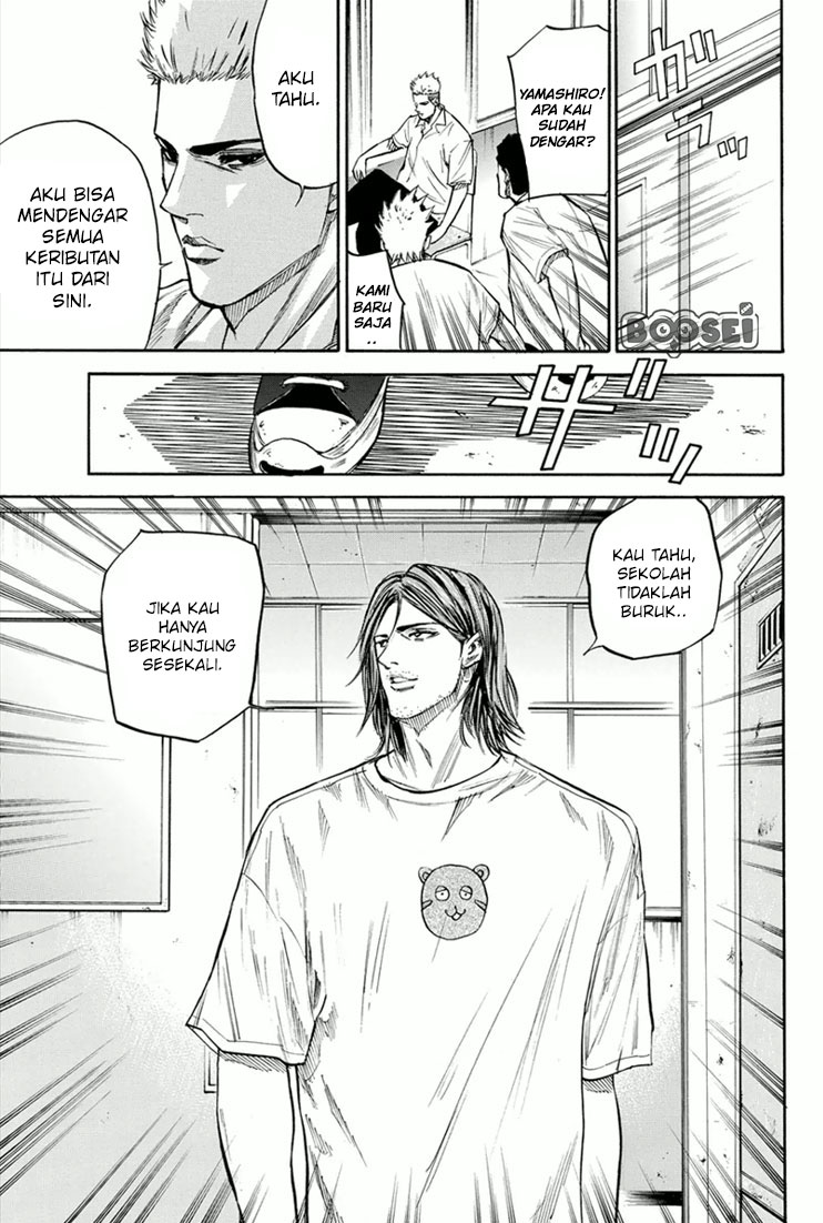 Panel 16