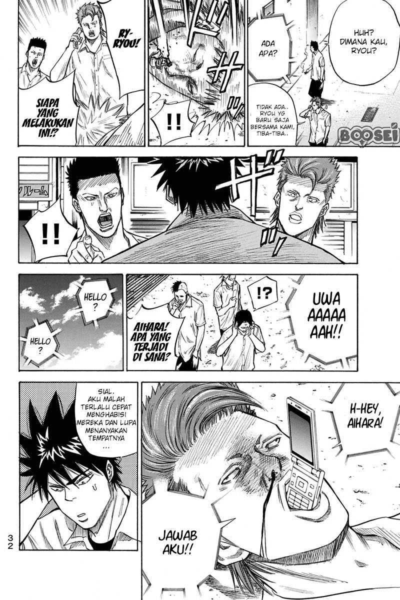 Panel 11