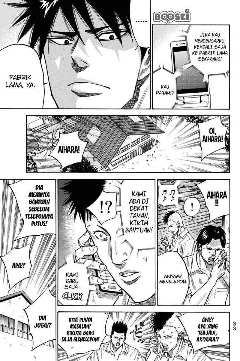 Panel 12