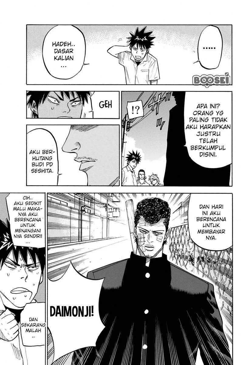 Panel 16