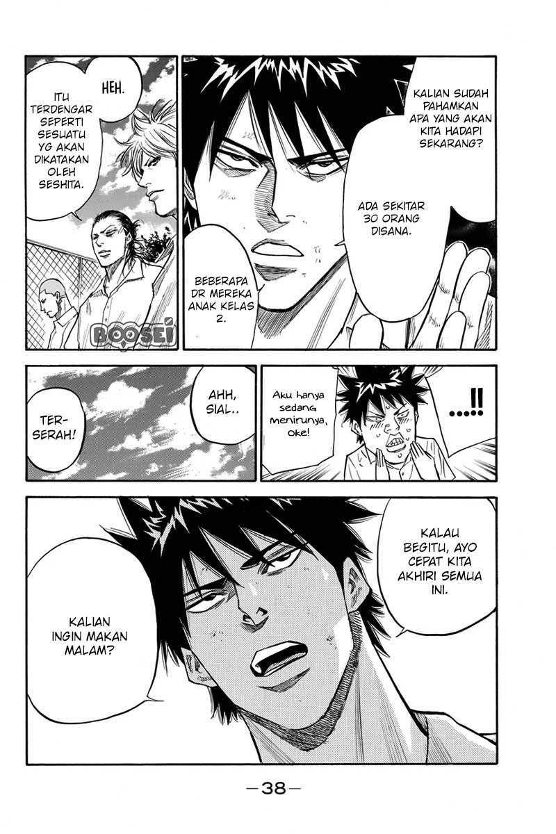 Panel 17