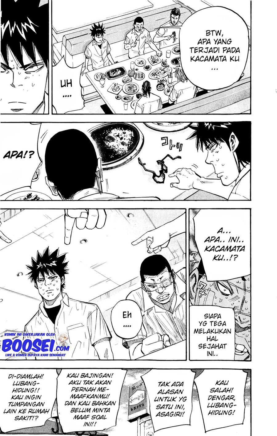 Panel 26
