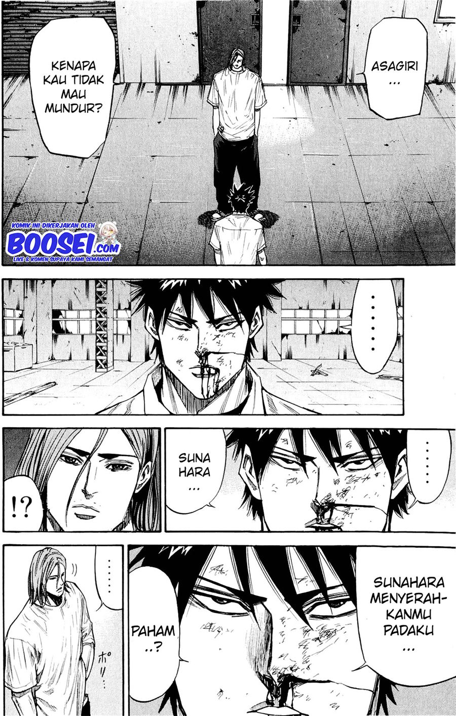 Panel 6