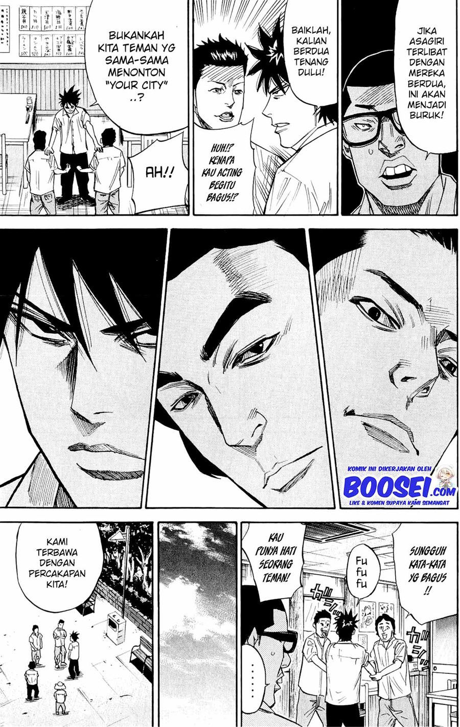 Panel 7