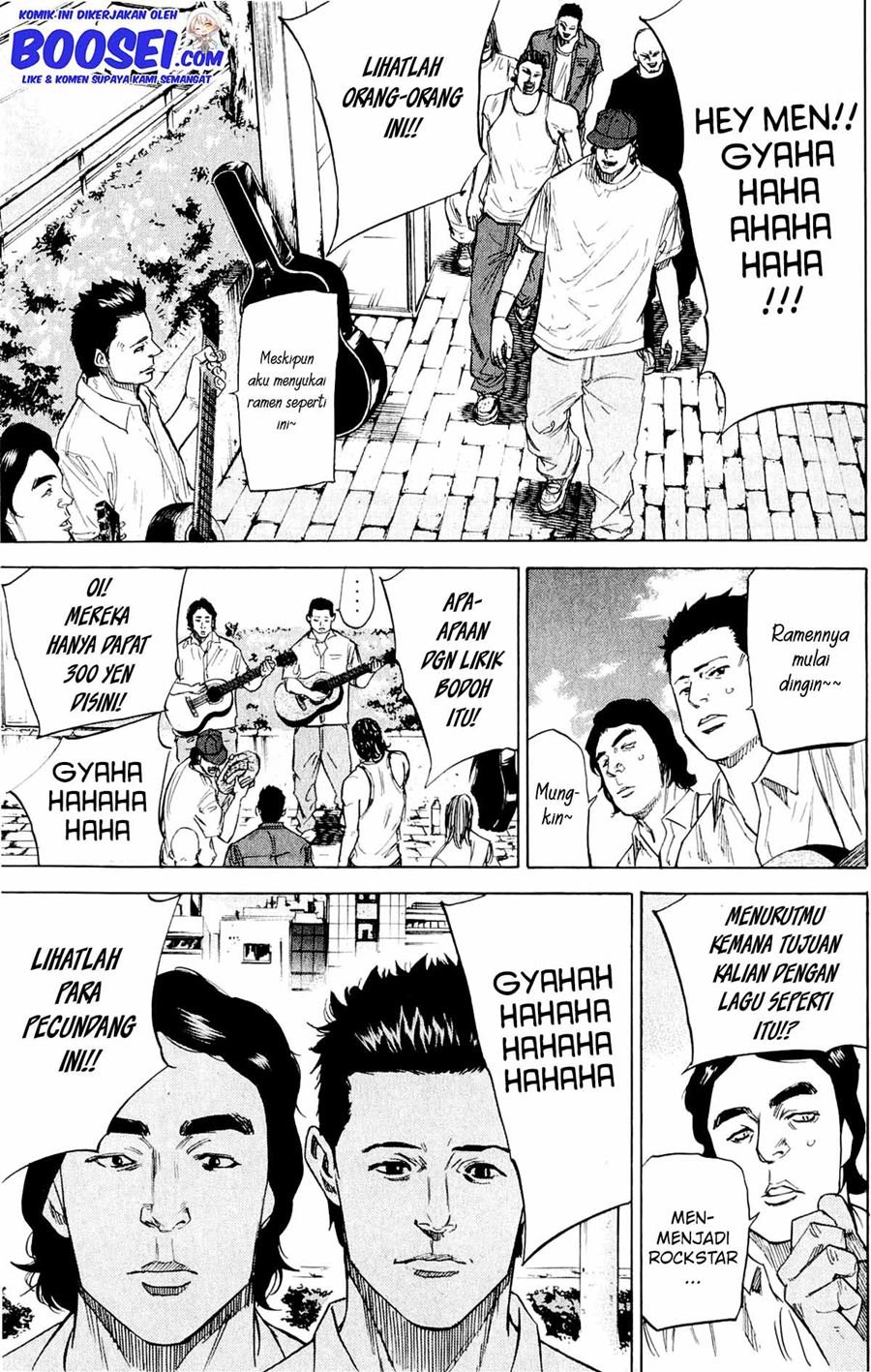 Panel 17