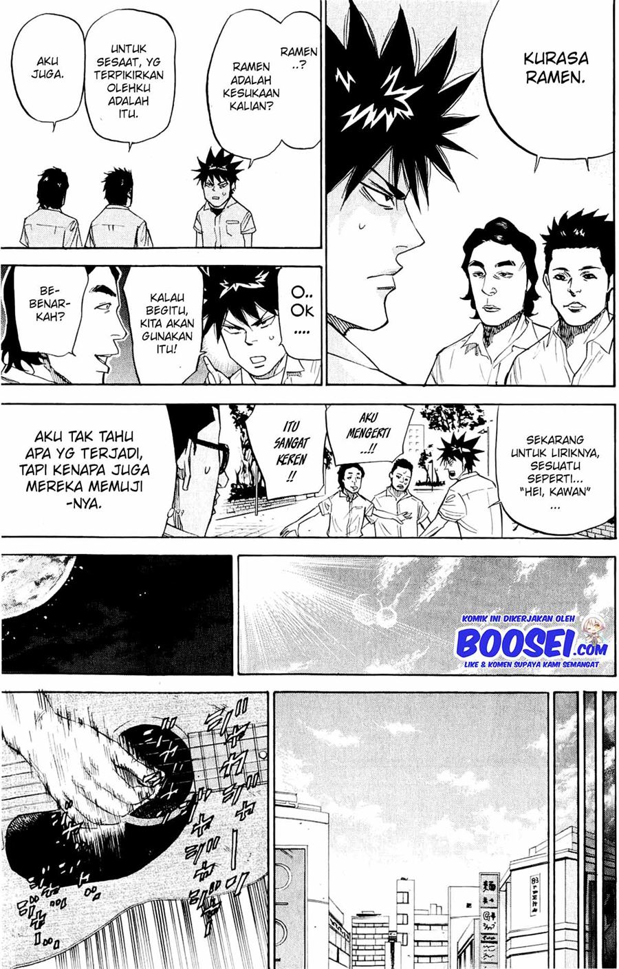 Panel 15
