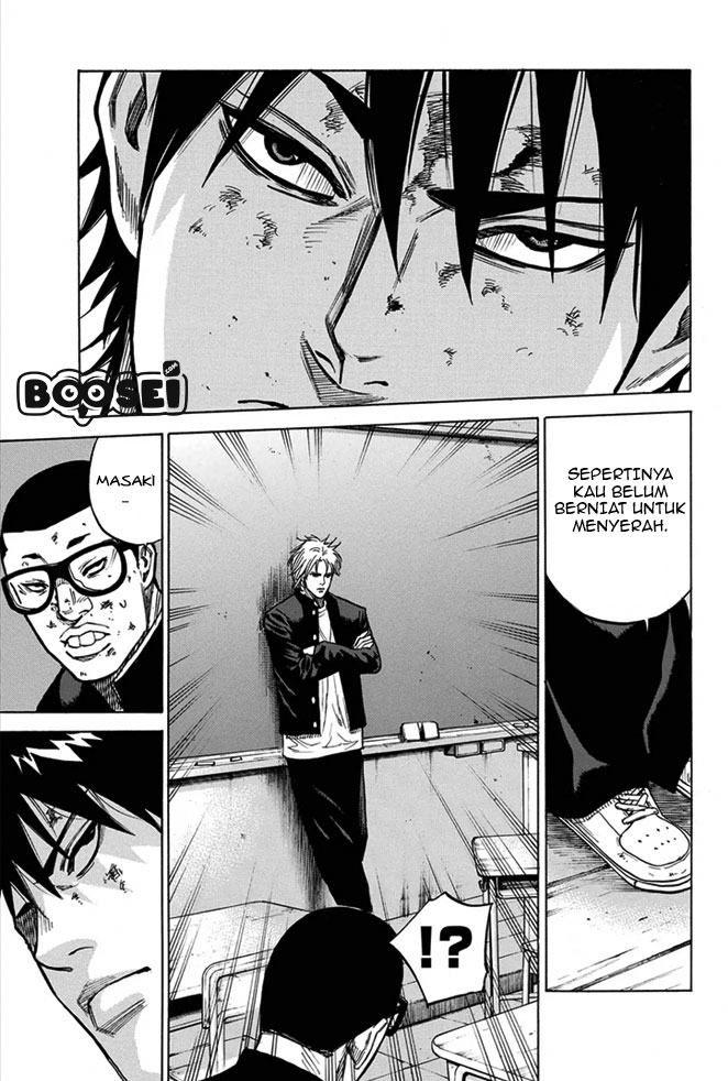 Panel 14