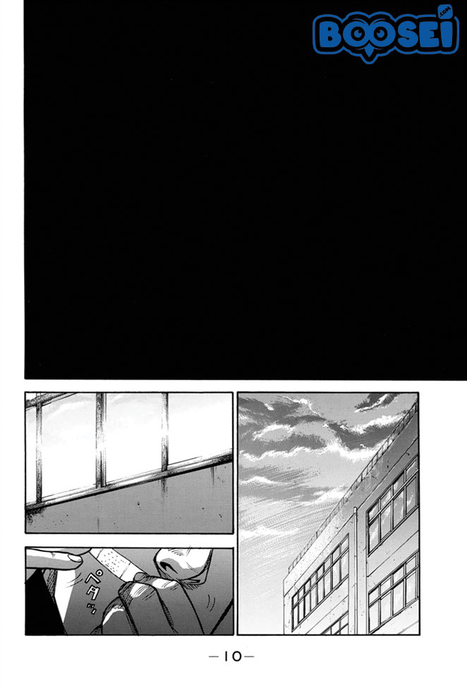 Panel 11