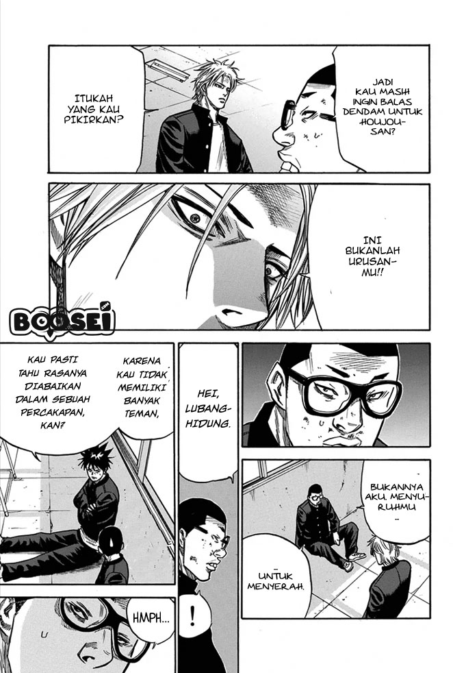 Panel 16