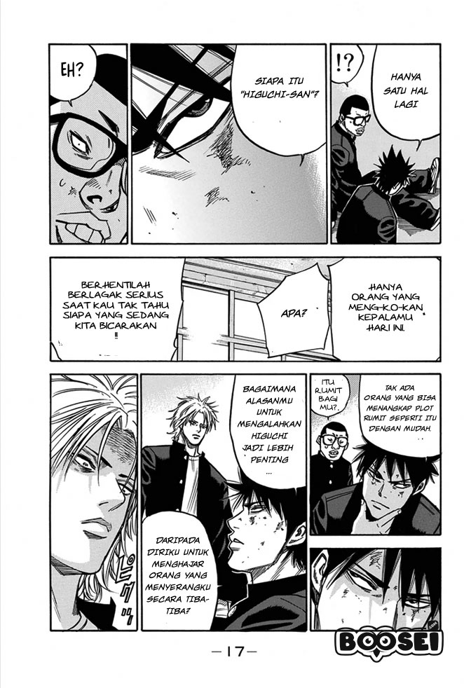Panel 18