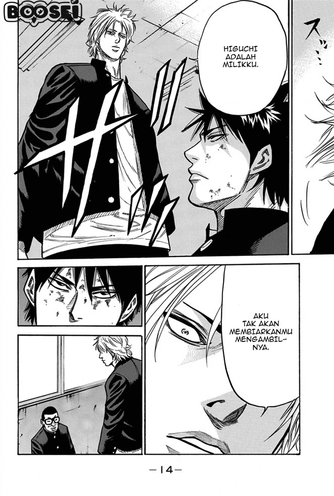 Panel 15