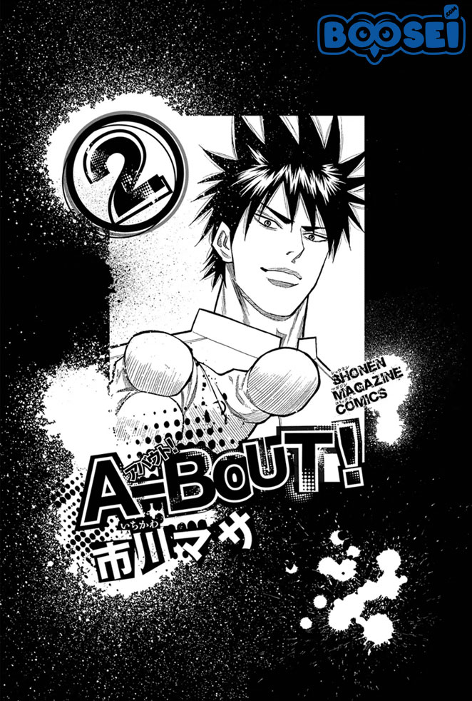 Panel 3