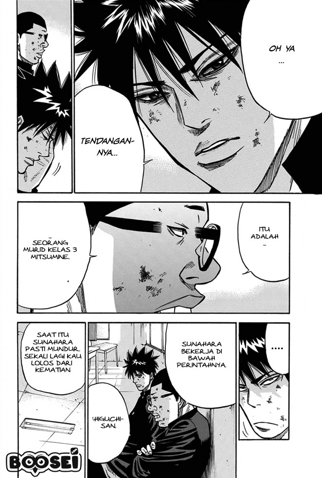 Panel 13