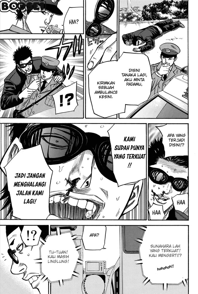 Panel 17