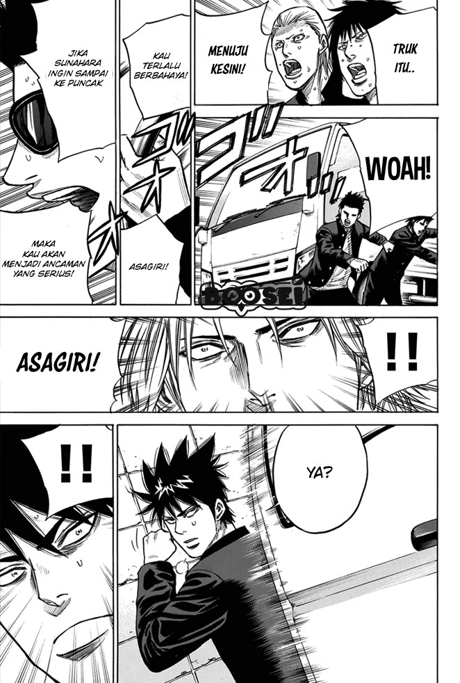 Panel 5