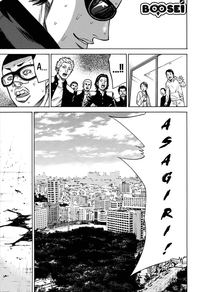 Panel 7