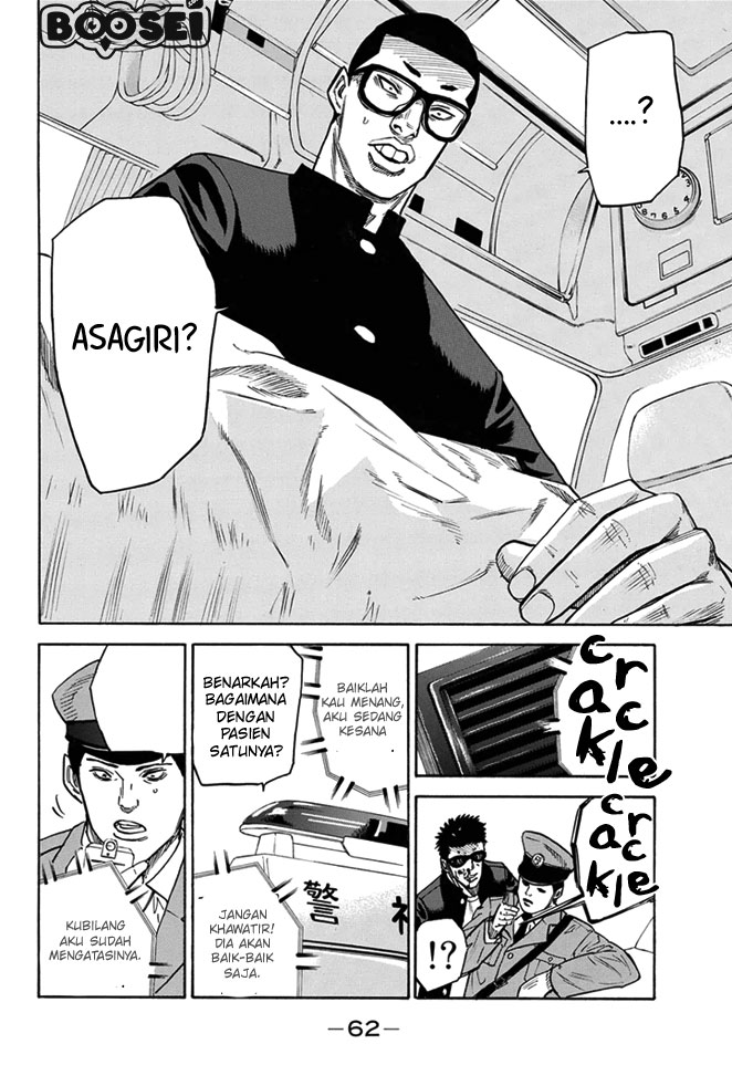 Panel 18