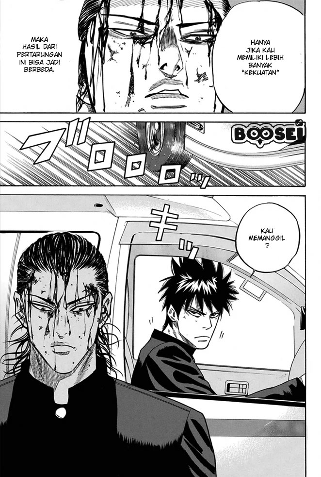 Panel 16