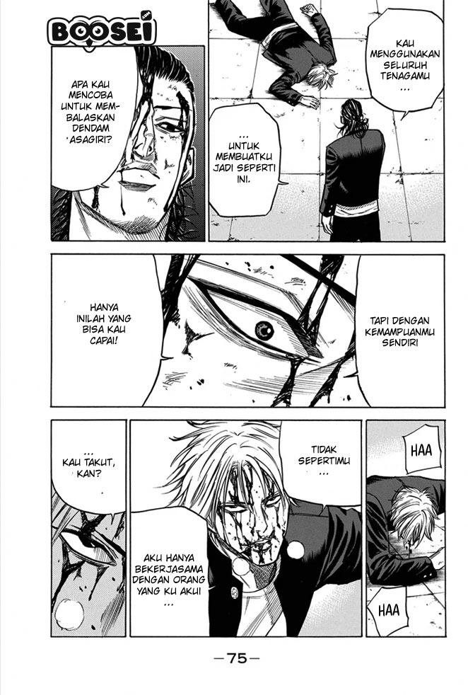 Panel 12