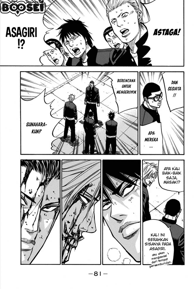 Panel 18