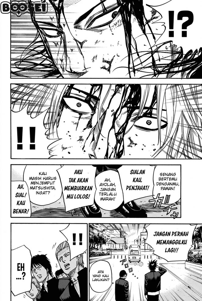 Panel 17