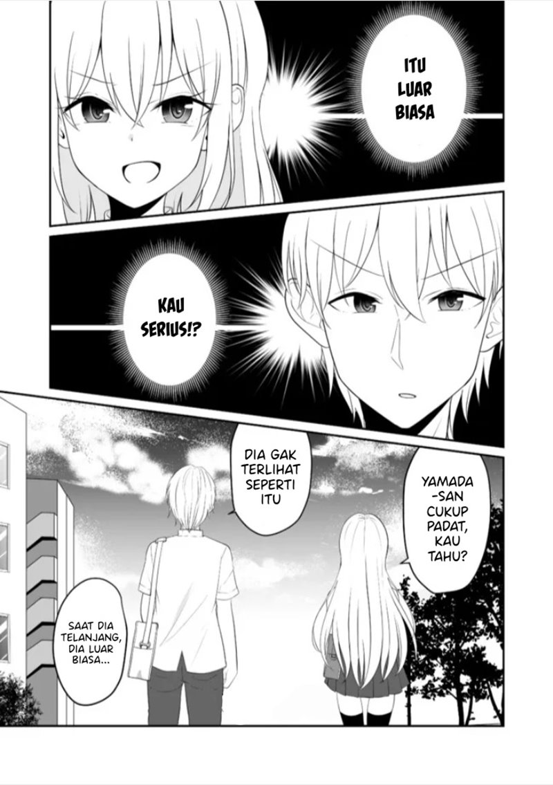 Panel 12