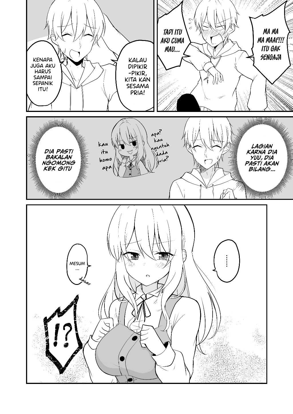 Panel 11