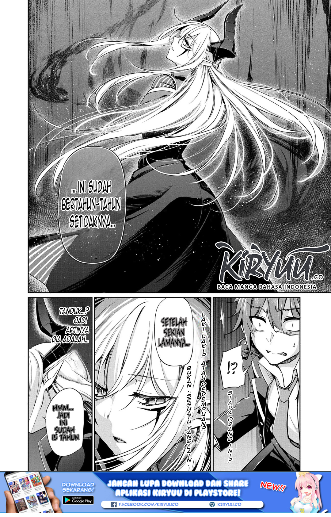 Panel 27