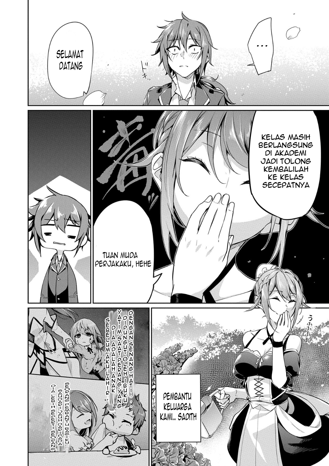 Panel 18