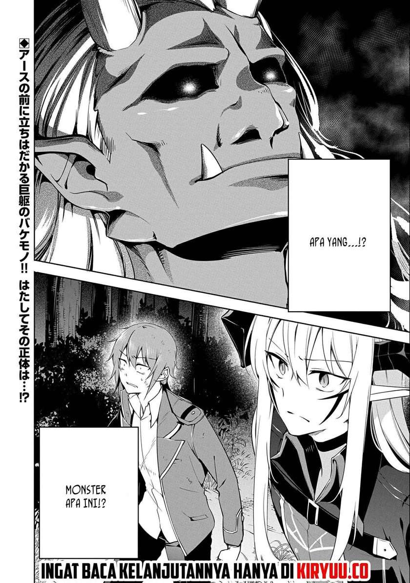 Panel 38