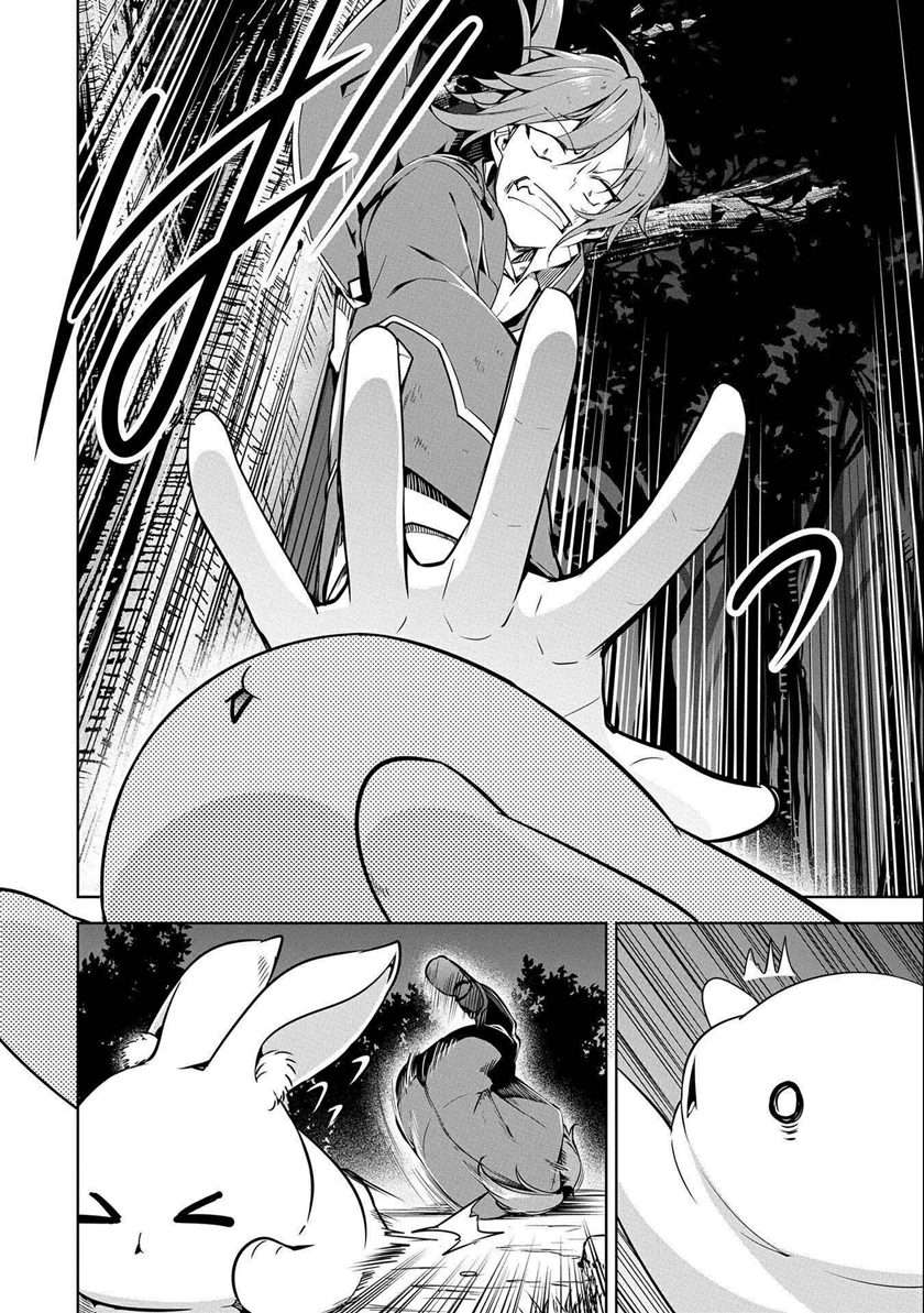 Panel 25