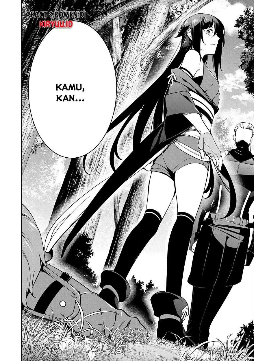 Panel 17
