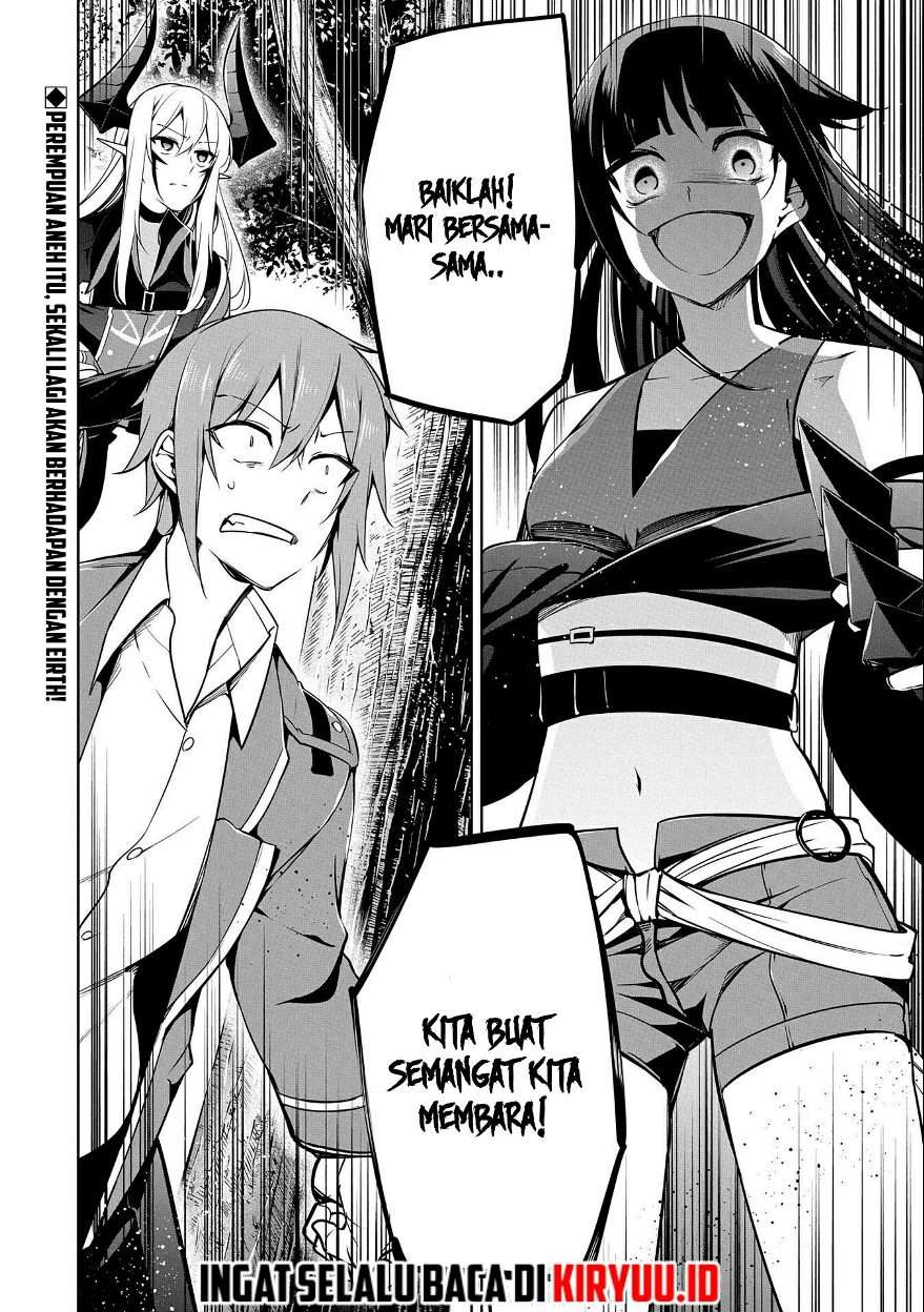 Panel 40