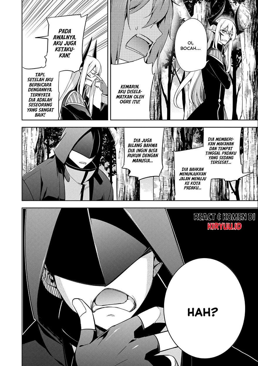 Panel 13