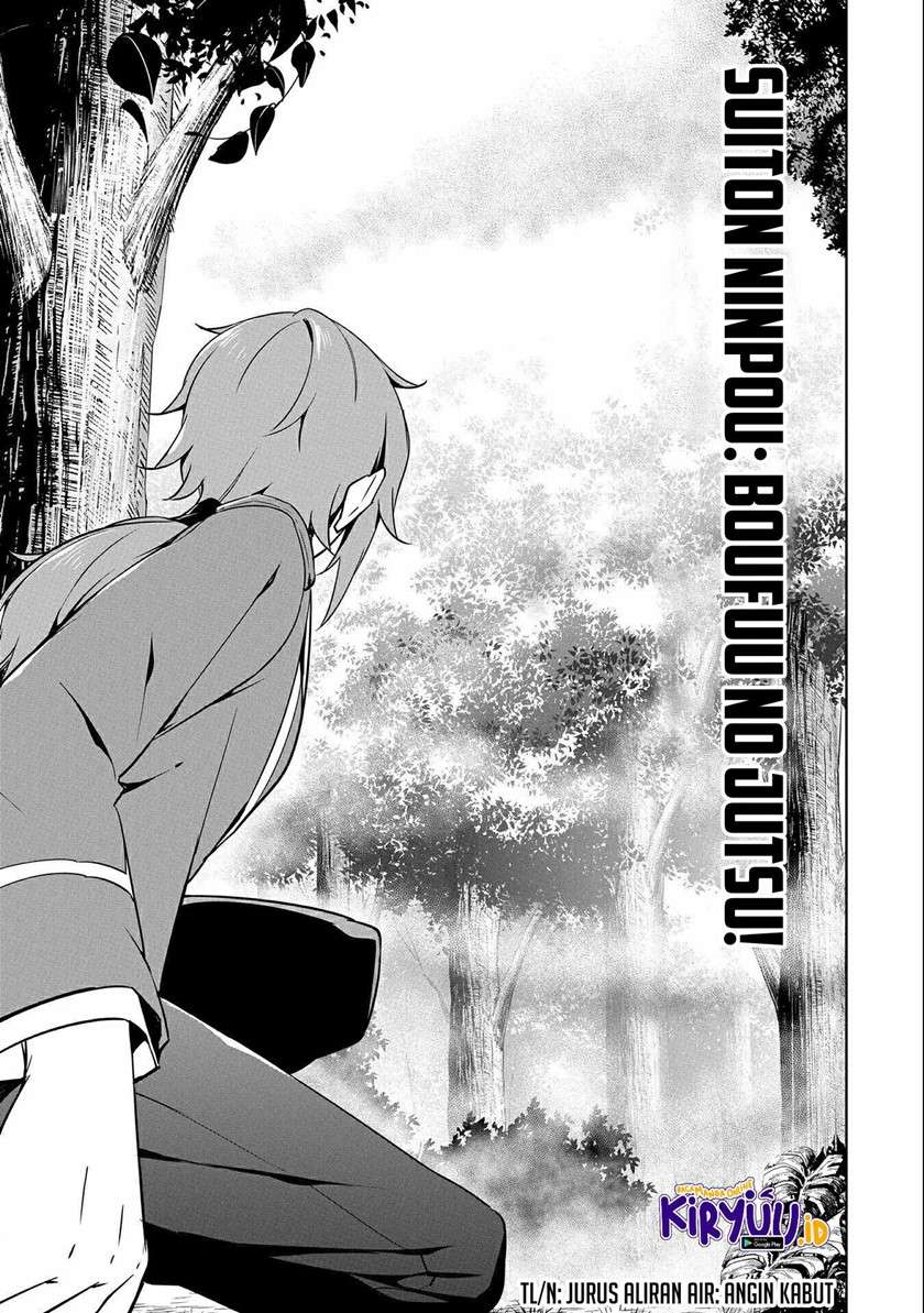 Panel 16