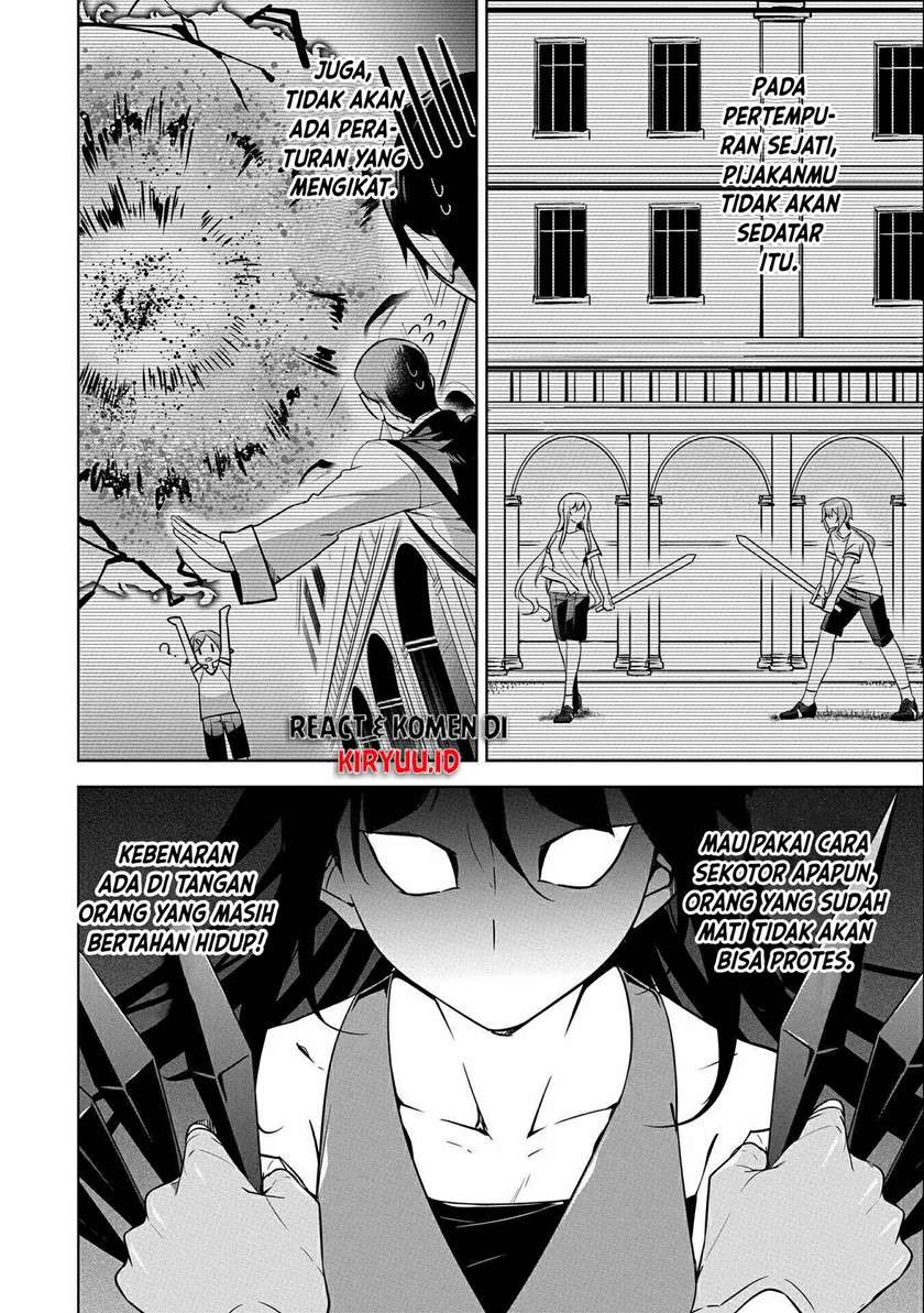 Panel 21
