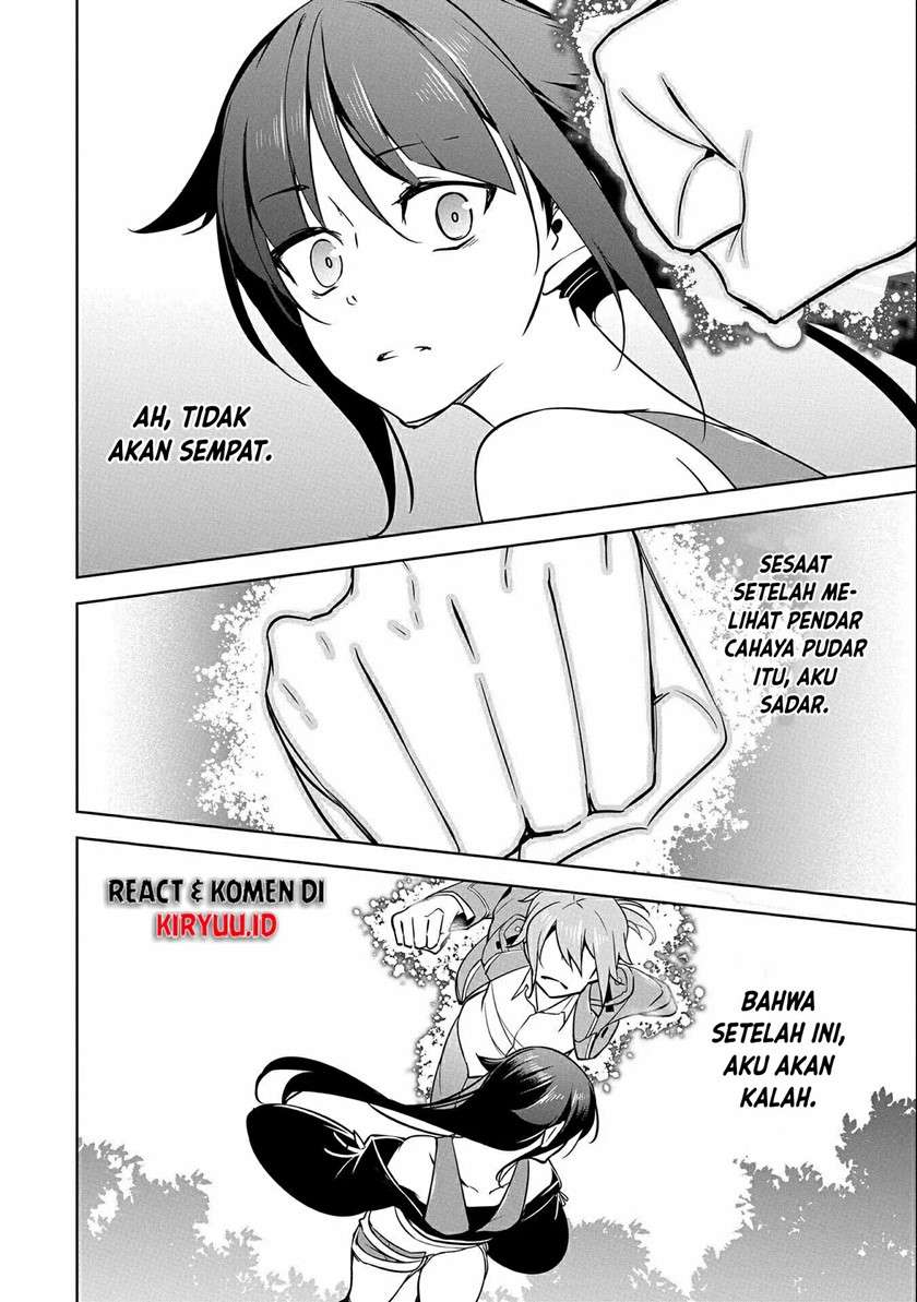 Panel 32