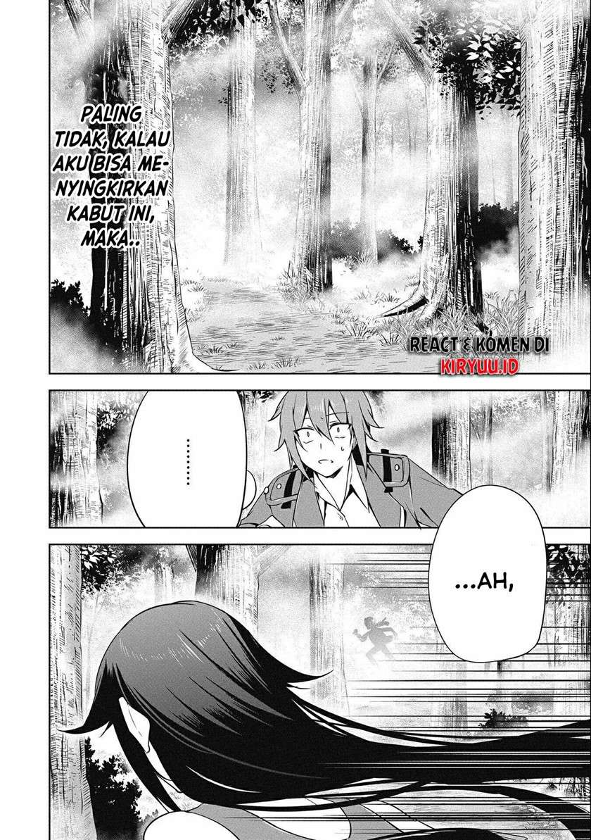 Panel 23