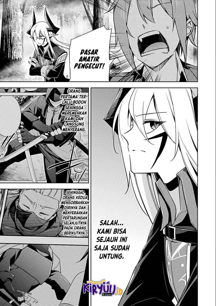 Panel 20