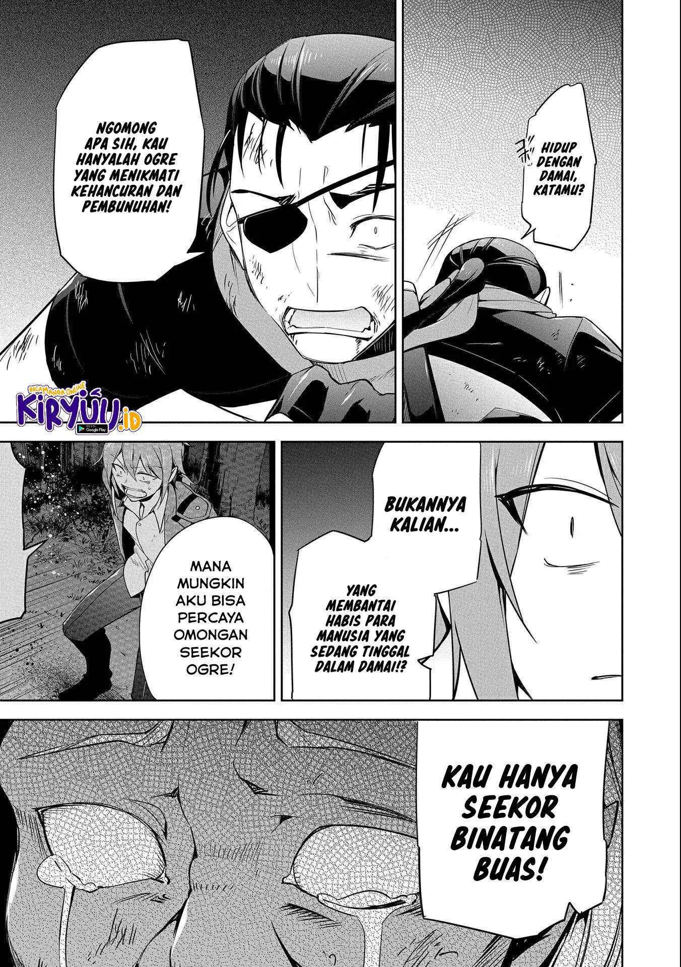 Panel 17