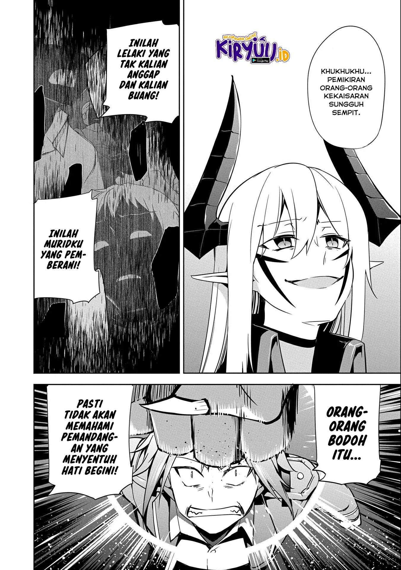 Panel 38