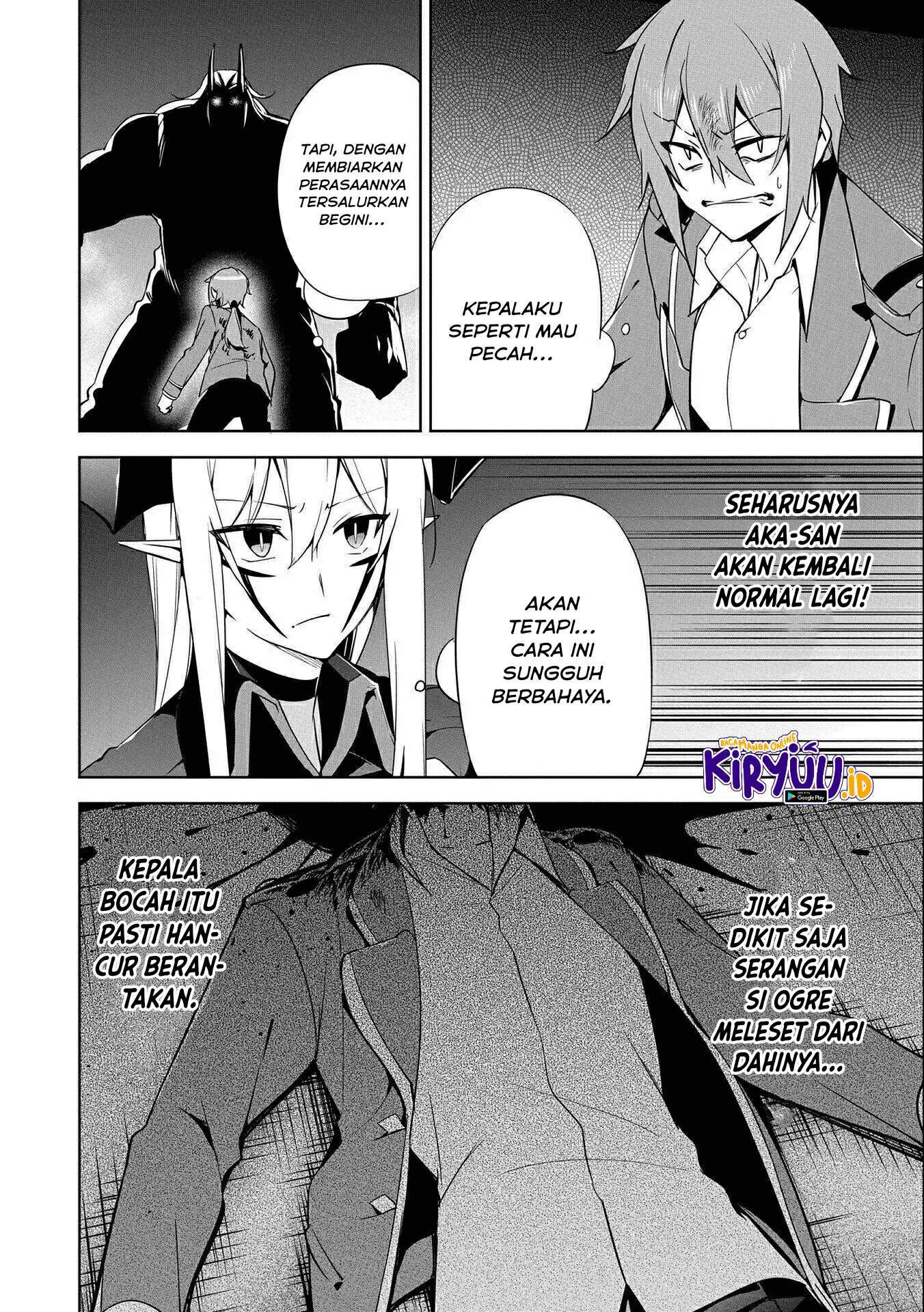 Panel 32