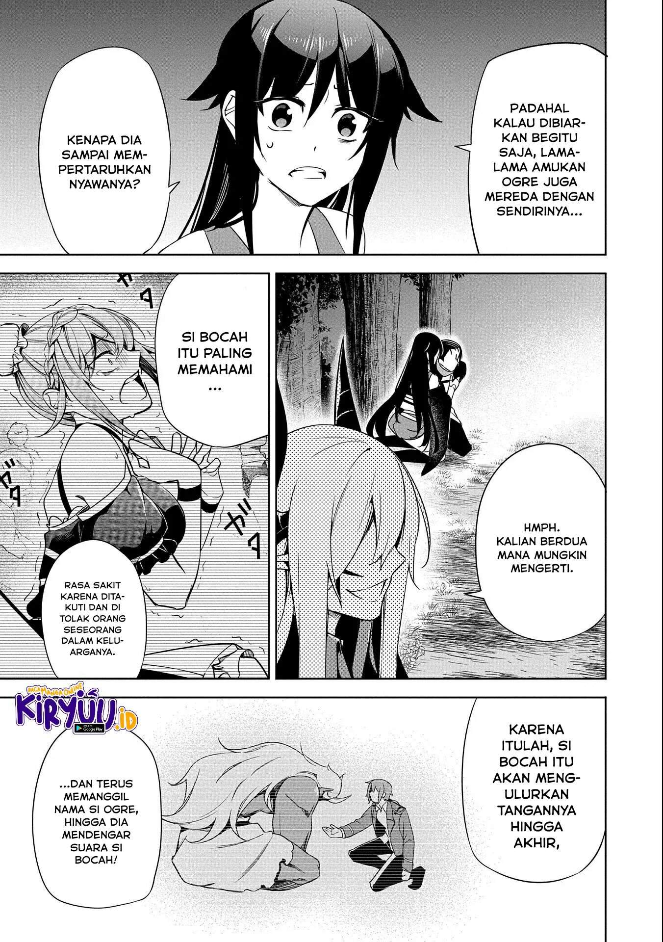 Panel 37