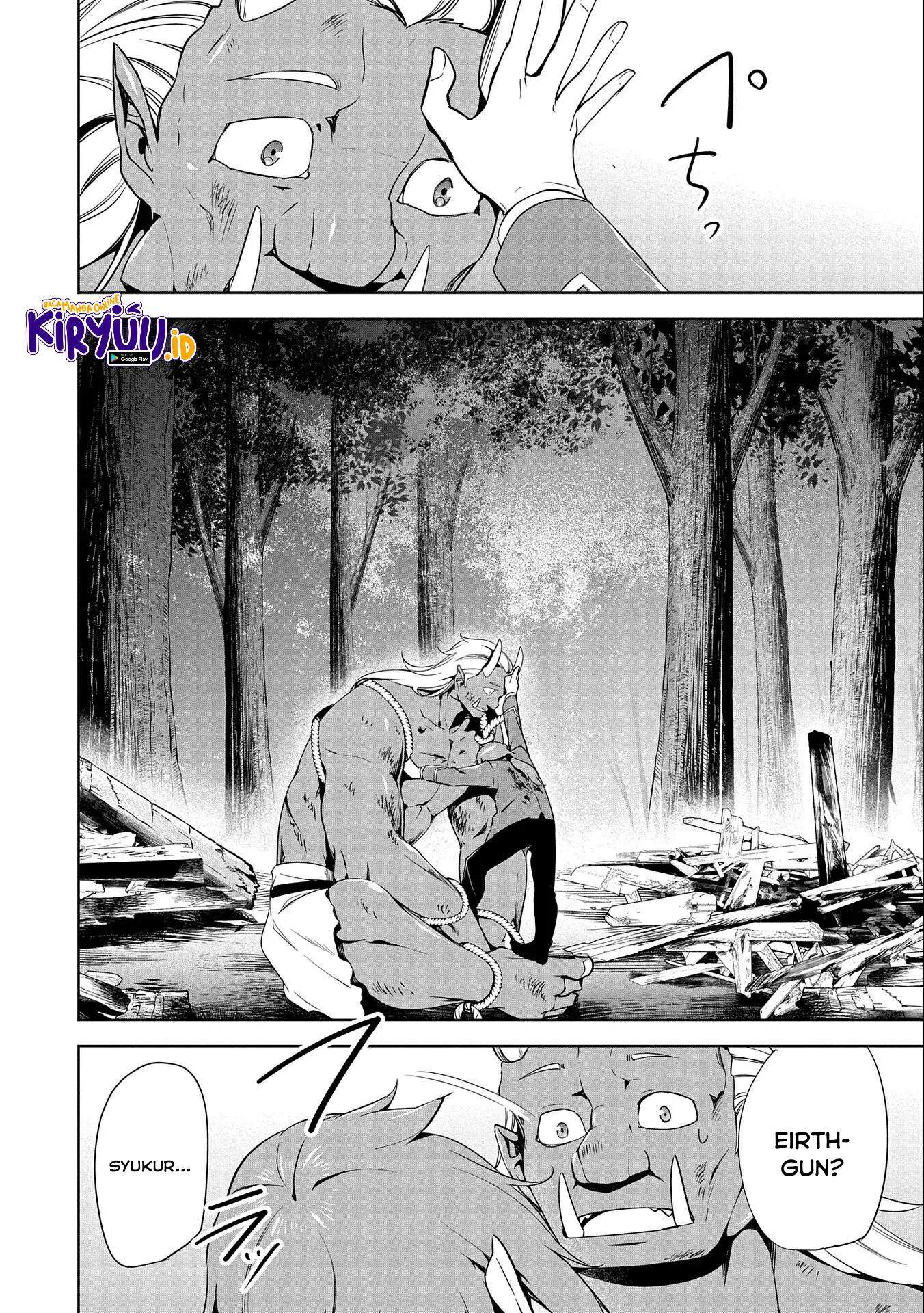 Panel 42