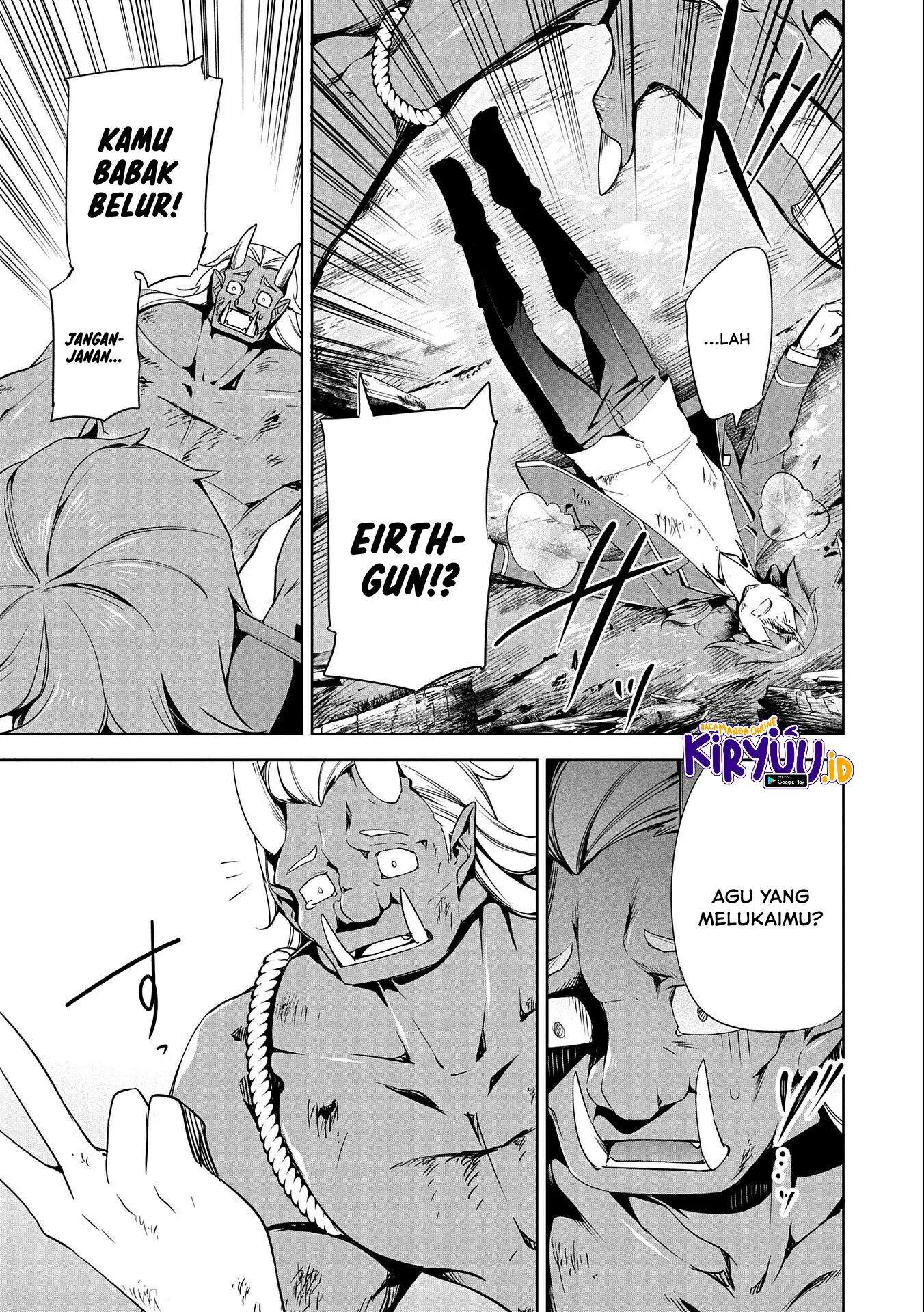 Panel 43
