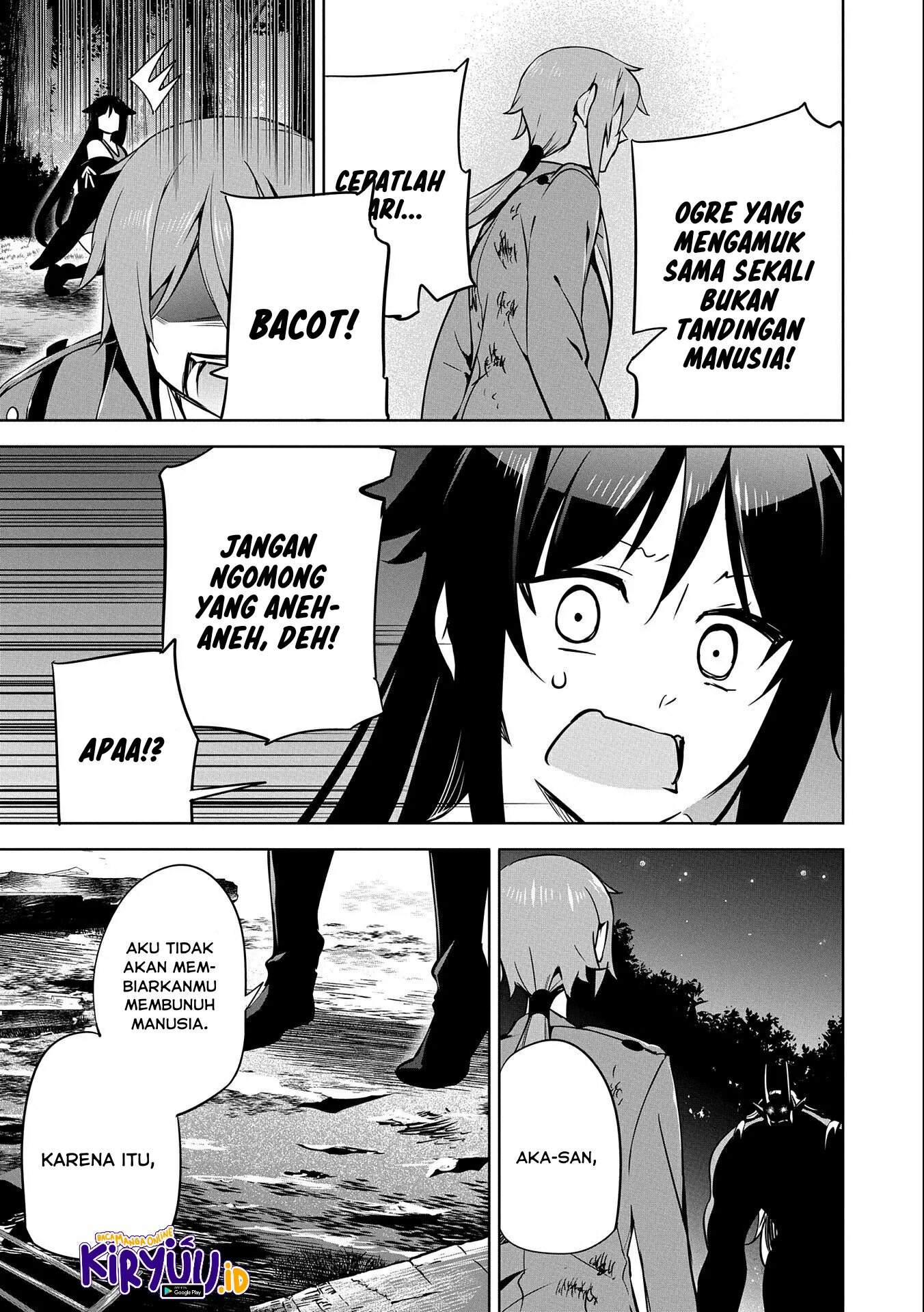 Panel 23