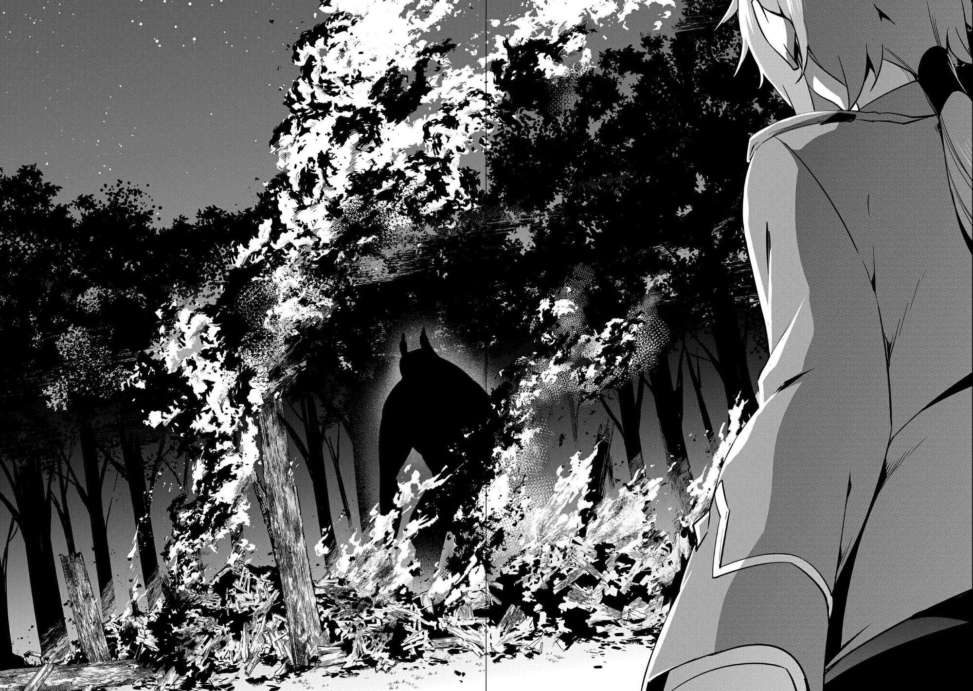 Panel 7