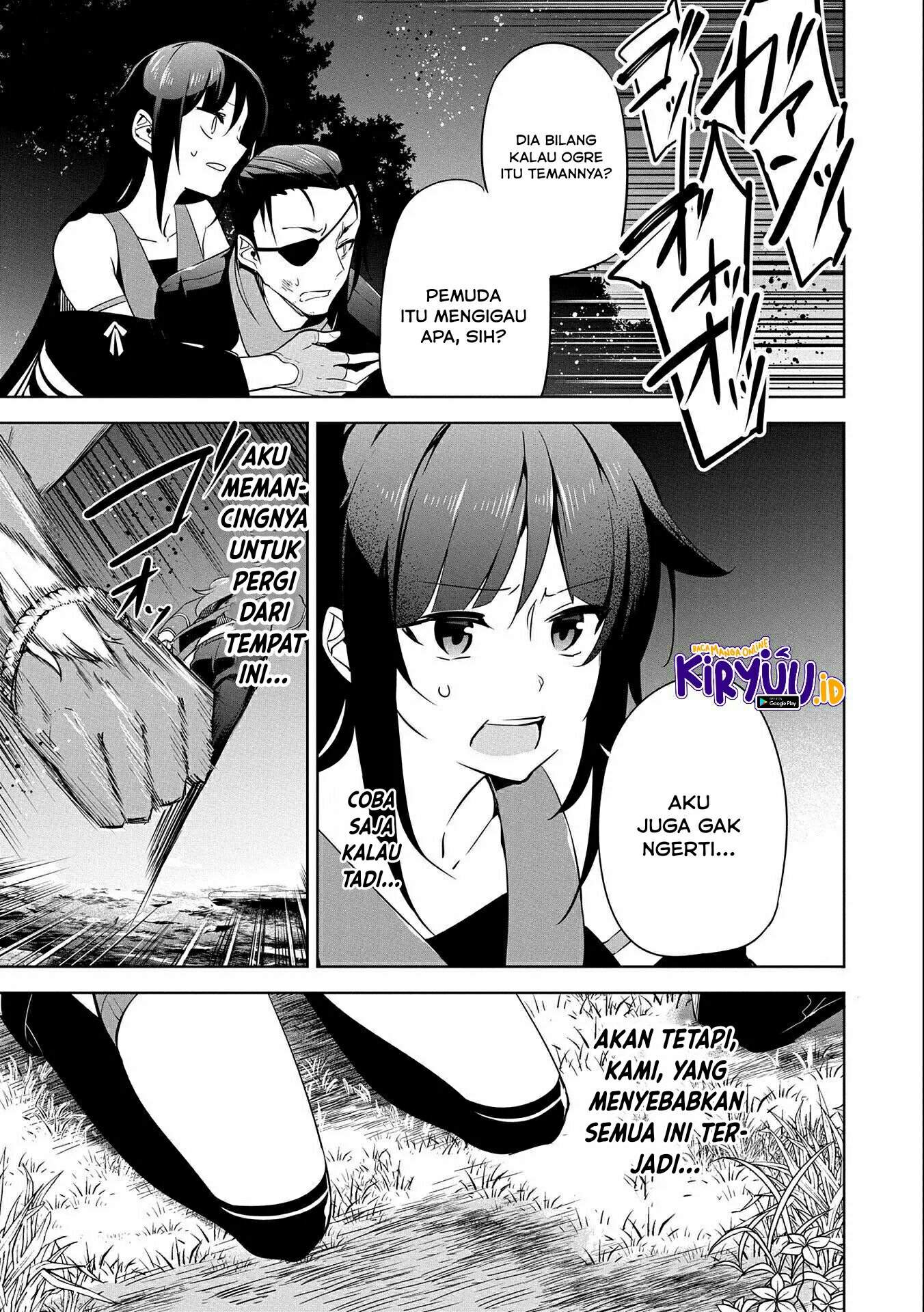 Panel 25