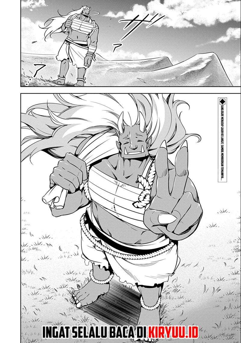 Panel 39